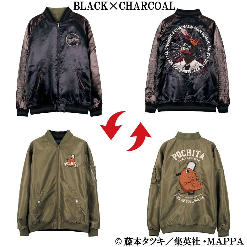 チェンソーマン チェンソーマン × ポチタ 柄 刺繍 リバ−シブル スカジャン ＆ MA-1 ジャケット CSM-2601 アニメ 漫画 キャラクター スカジャン 刺繍 レーヨンの画像