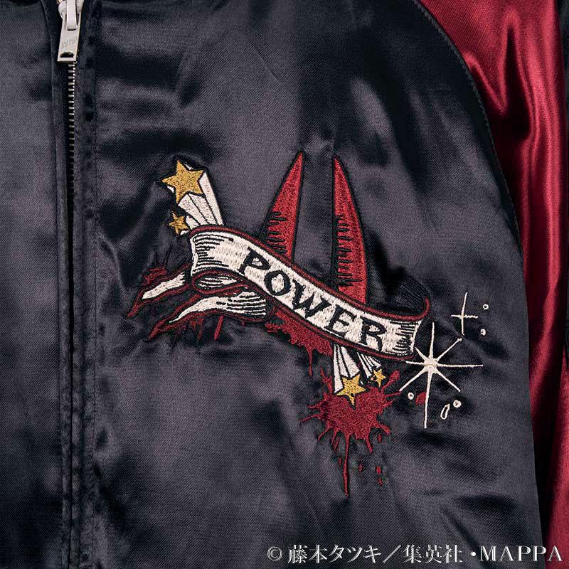 チェンソーマン パワー × 狐の悪魔 柄 刺繍 リバ−シブル スカジャン CSM-2602 アニメ 漫画 チェンソーマン 血の魔人 パワー 狐の悪魔 コン 刺繍 レーヨンの画像