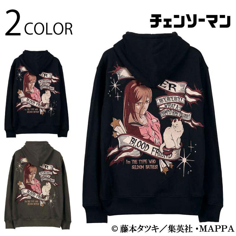 チェンソーマン 血の魔人 パワー 刺繍 裏毛 FULL ZIP パーカー CSM