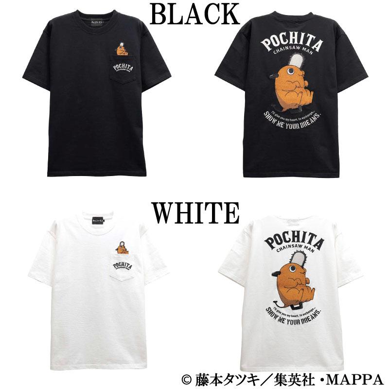 チェンソーマン チェンソーの悪魔 ポチタ 刺繍 天竺 半袖Tシャツ CSM