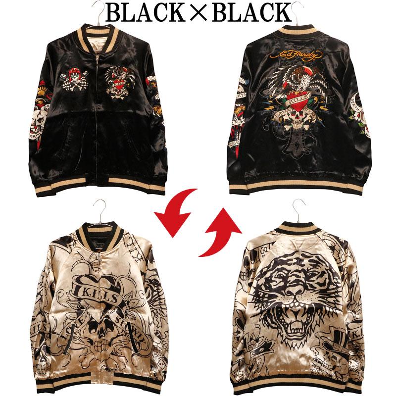 ジャケット・アウター ED Hardy vintage reversible sukajan Ed Hardy（エド・ハーディー） 刺繍 リバーシブル スカジャン EDH-2413