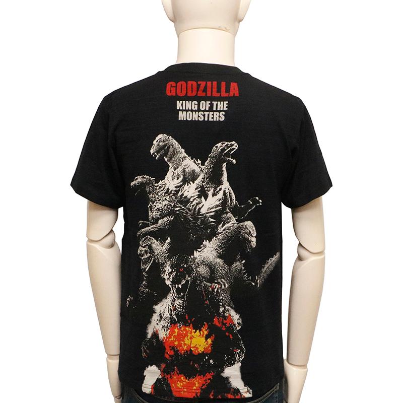 【限定配布品】ゴジカップ ゴジカTシャツ 1枚(フリーサイズ) 限定配布品】ゴジカップ ゴジカTシャツ 1枚(フリーサイズ