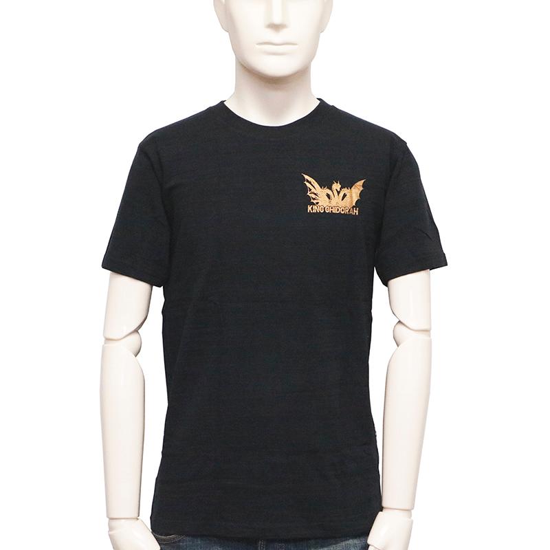 ゴジラ キングギドラ 富嶽三十六景 三首龍ノ図 抜染 Tシャツ GS ゴジラ キングギドラ 富嶽三十六景 三首龍ノ図 抜染 Tシャツ GS