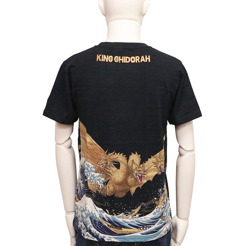 ゴジラ キングギドラ 富嶽三十六景 三首龍ノ図 抜染 Tシャツ GS ゴジラ キングギドラ 富嶽三十六景 三首龍ノ図 抜染 Tシャツ GS