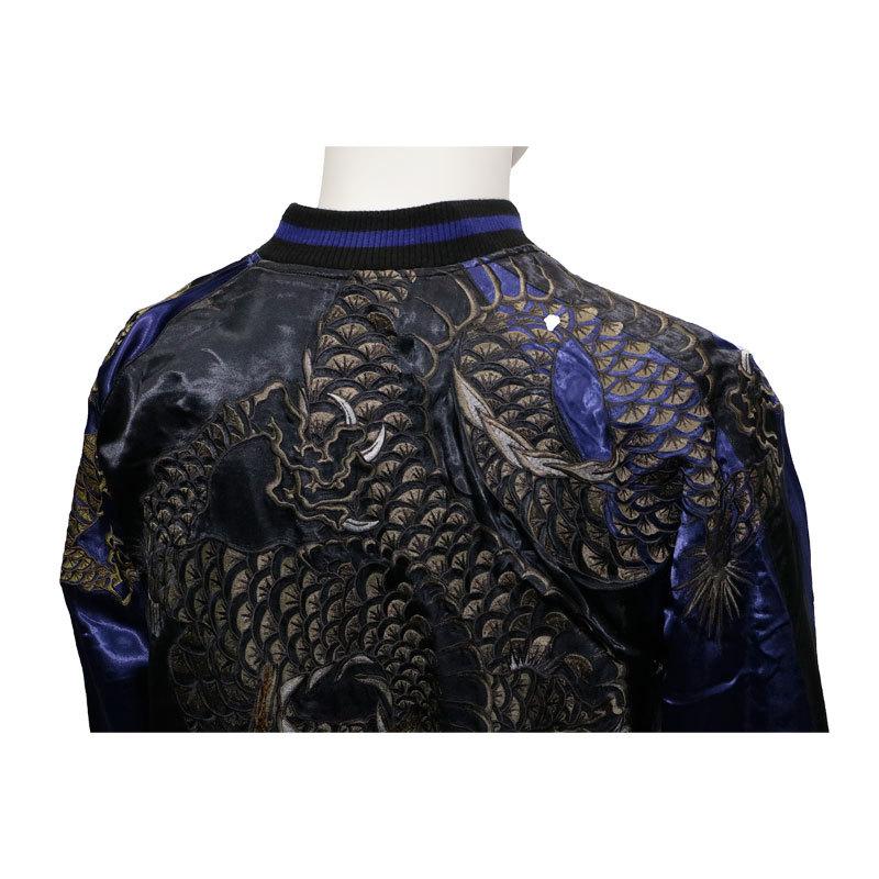 2面用 SATORI 日本限定　スカジャン スカル レオパード 100%silk 2面用 SATORI 日本限定 スカジャン スカル レオパード 100%silk