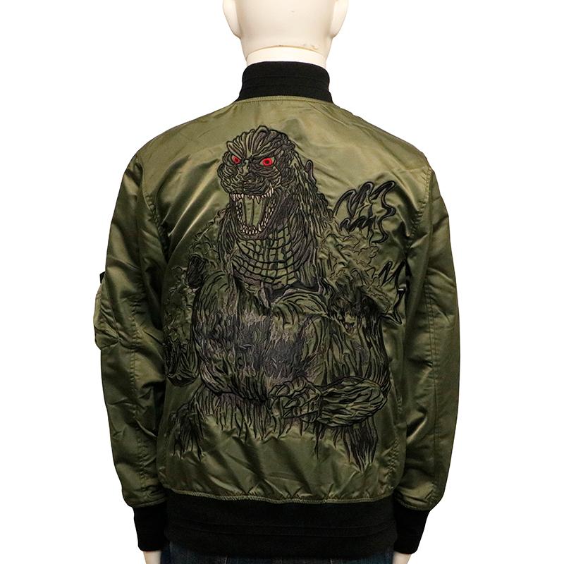 ゴジラ 刺繍 MA-1 ジャケット GZL-2502 ボンバージャケット