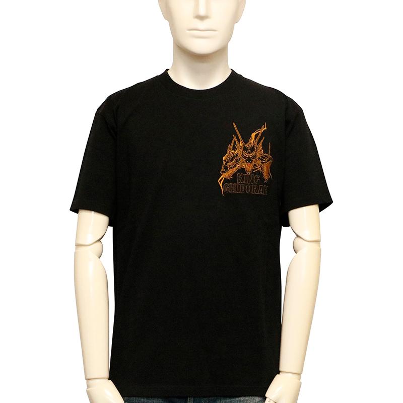 新品未使用 ダルチザン 限定 ゴジラvsキングギドラ コラボ刺繍ジャケット 42 限定生産 ゴジラコラボ刺繍ジャケット | デニム・ジーンズの製造