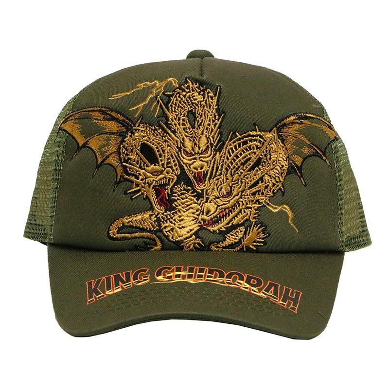 キングギドラ 刺繍 メッシュキャップ GZL-2507 定形外郵便 CAP