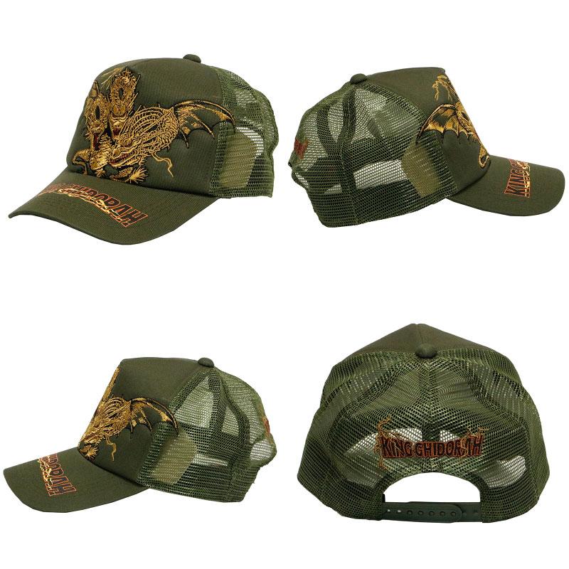 キングギドラ 刺繍 メッシュキャップ GZL-2507 定形外郵便 CAP