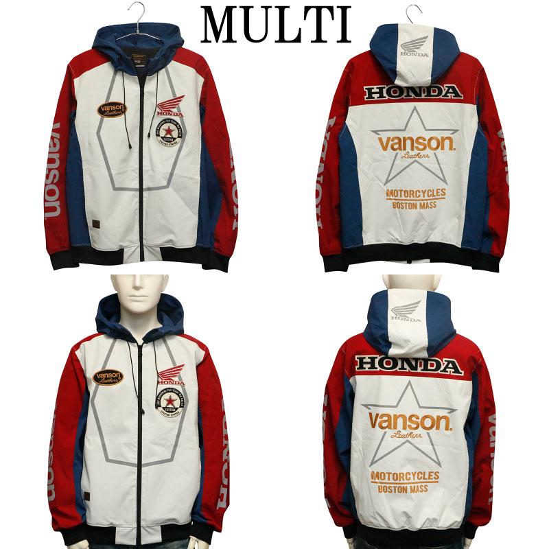 VANSON（バンソン） VANSON×HONDA ホンダ × 三層ストレッチ パーカー