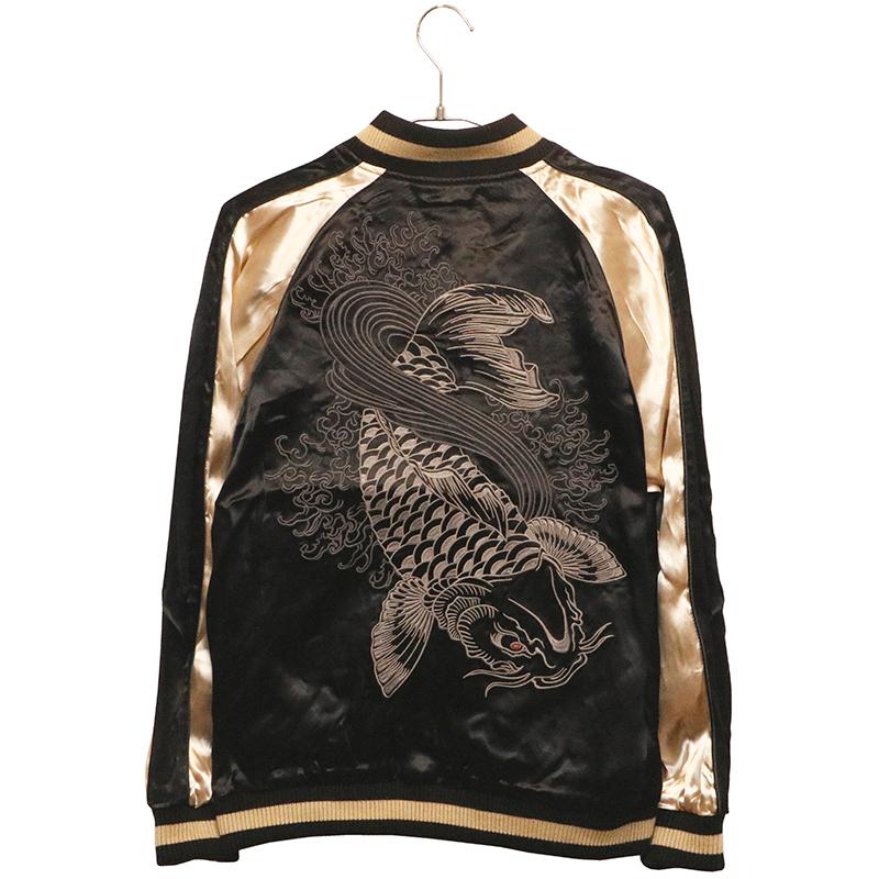 スカジャン 和柄 虎 般若 桜 刺繍 リバーシブル サテン 東京