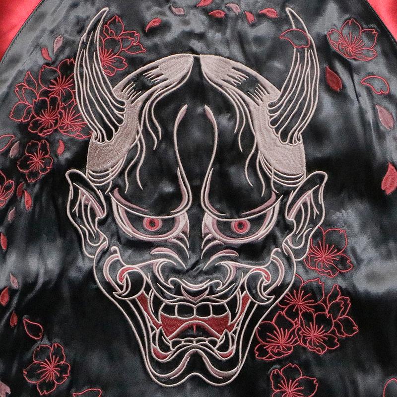 古都古都 スカジャン ことこと 花魁髑髏 & 般若 リバ−シブル 古都古都 スカジャン ことこと 花魁髑髏 & 般若 リバ−シブル