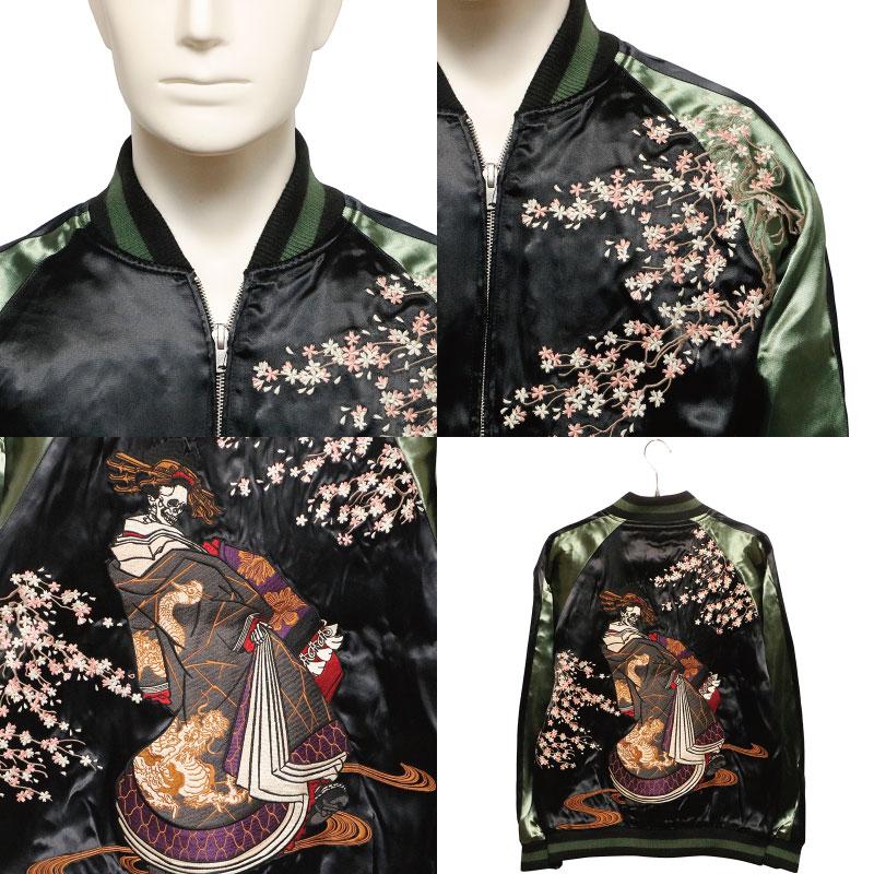古都古都 スカジャン ことこと 花魁髑髏 & 般若 リバ−シブル 古都古都 スカジャン ことこと 花魁髑髏 & 般若 リバ−シブル