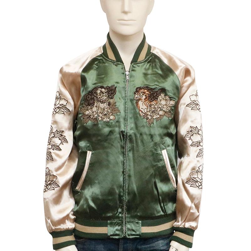 古都古都 スカジャン ことこと 唐獅子牡丹 柄 リバ−シブル KTJK