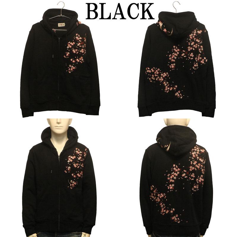 古都古都 ことこと 桜 柄 刺繍 ZIP UP パーカー KTPK-009 和柄 長袖