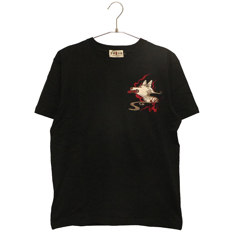 古都古都 コトコト 九尾の狐 柄 刺繍 和柄 半袖Tシャツ KTST-010 和柄