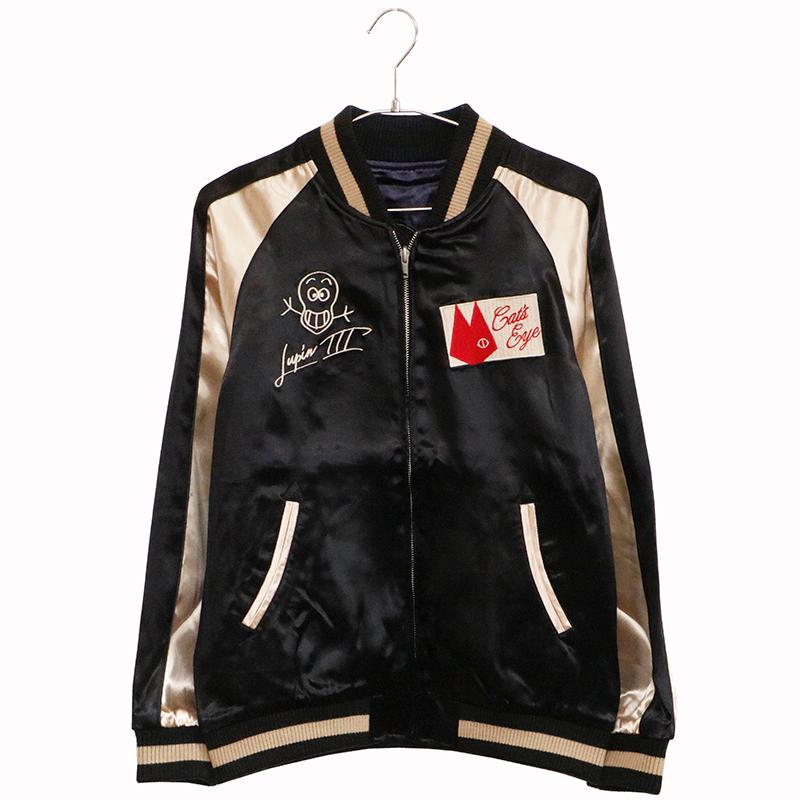 スカジャン ルパン三世 × CAT'S EYE キャッツアイ レーヨン リバ