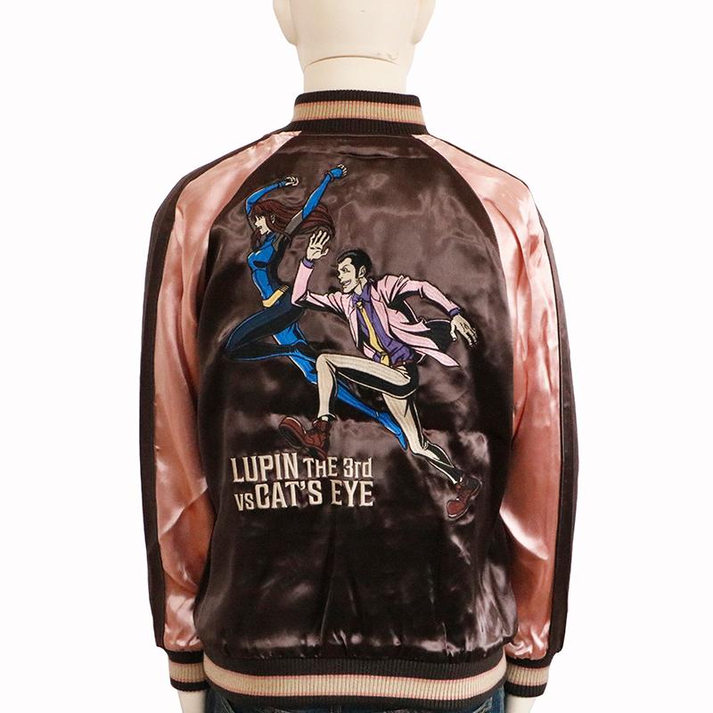 スカジャン ルパン三世 × CAT'S EYE キャッツアイ レーヨン リバ