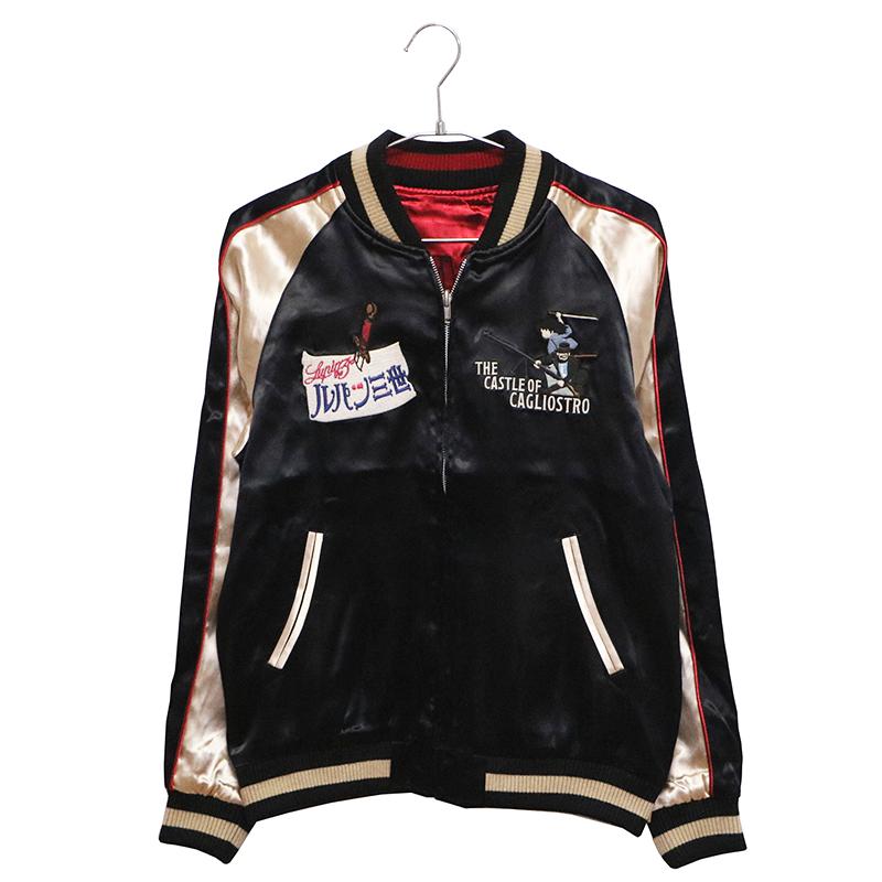 キ*す様 【新品未使用】ルパン三世　スカジャン　Lサイズ　カリオストロの城 ルパン三世 カリオストロの城 ルパン三世 × クラリス ＆ 銭形