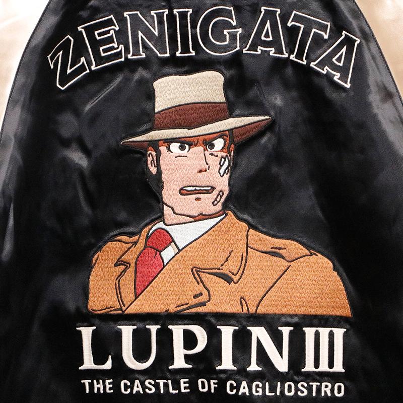 ルパン三世 カリオストロの城 × クラリス ＆ 銭形警部 リバ−シブル