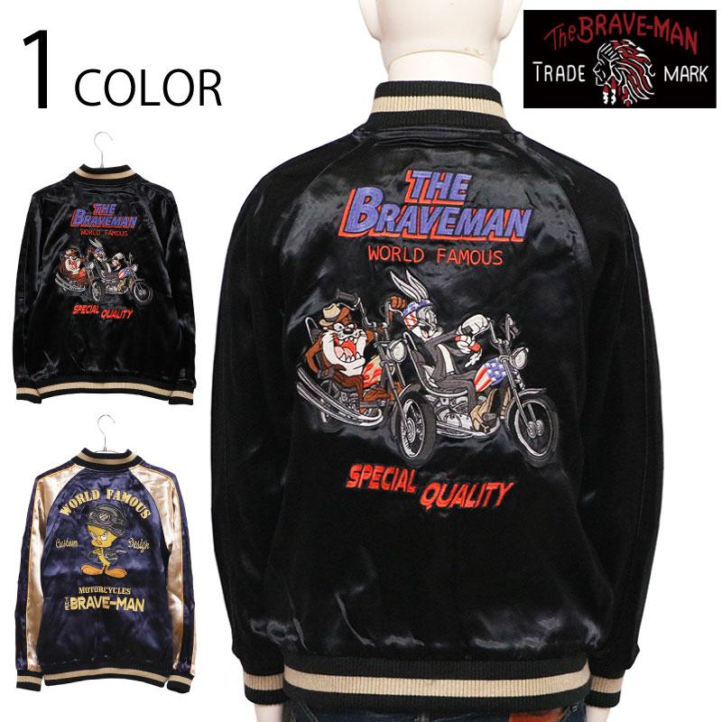 スカジャン THE BRAVEMAN × LOONEY TUNES バッグス・バニー