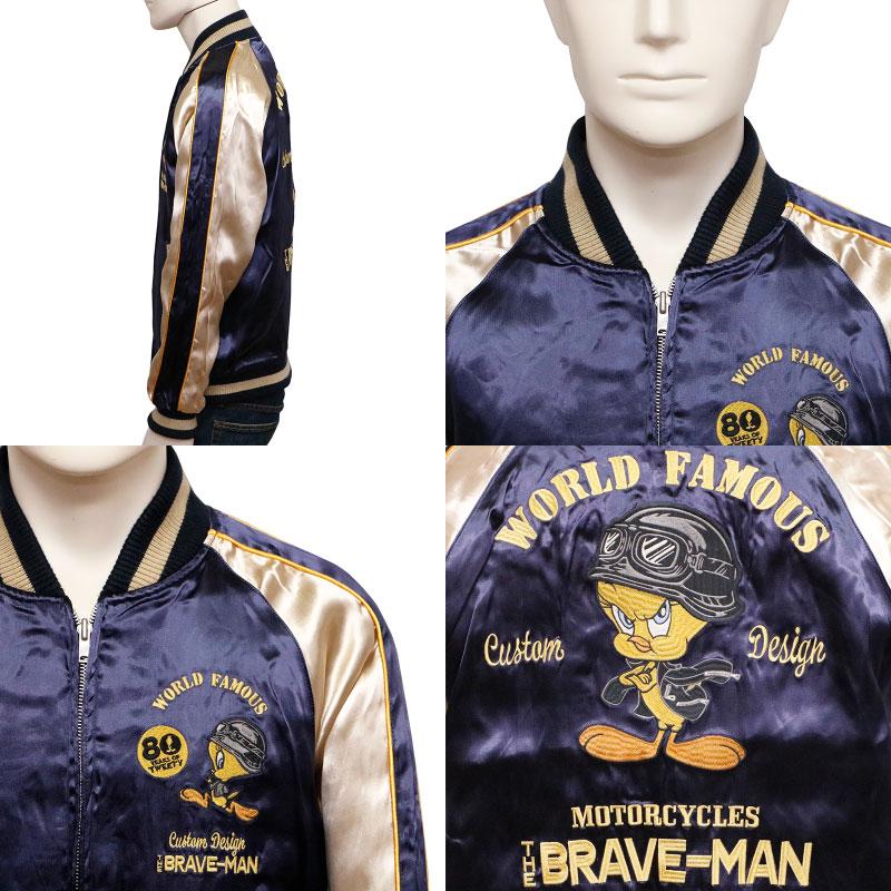 スカジャン THE BRAVEMAN × LOONEY TUNES バッグス・バニー
