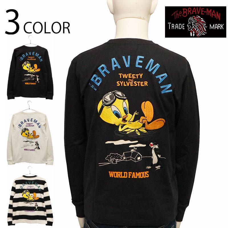 THE BRAVEMAN×LOONEY TUNES トゥイーティー × シルベスター 刺繍 天竺