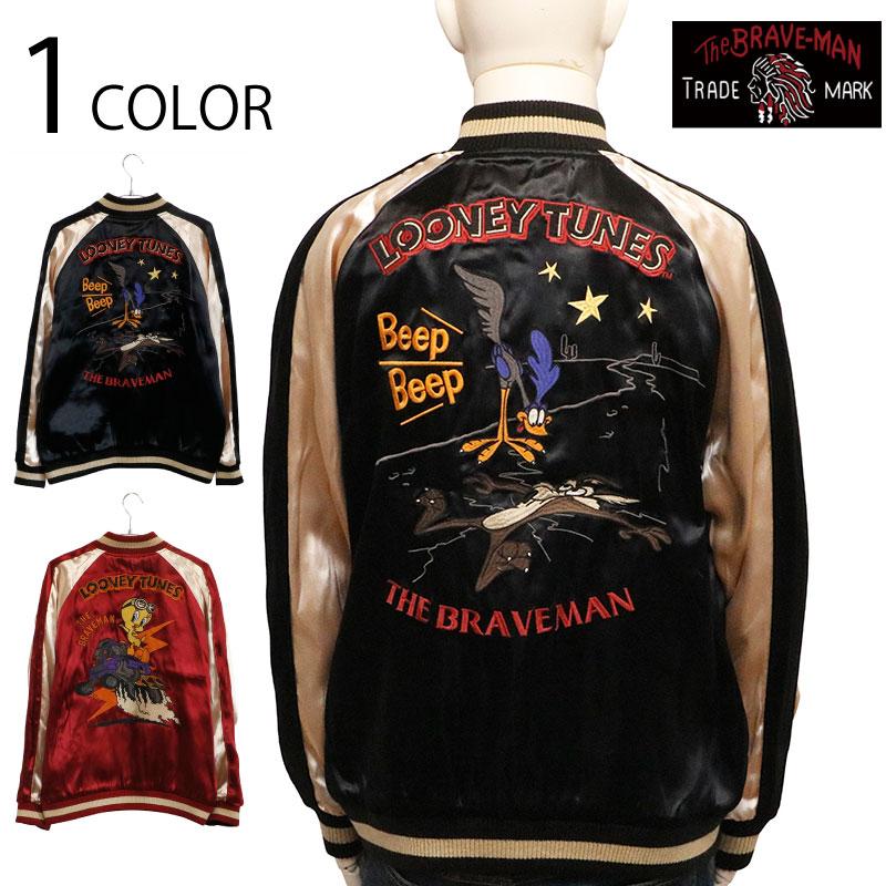 LOONEY TUNES CLASSIC スカジャン THE BRAVEMAN × ロード・ランナー 