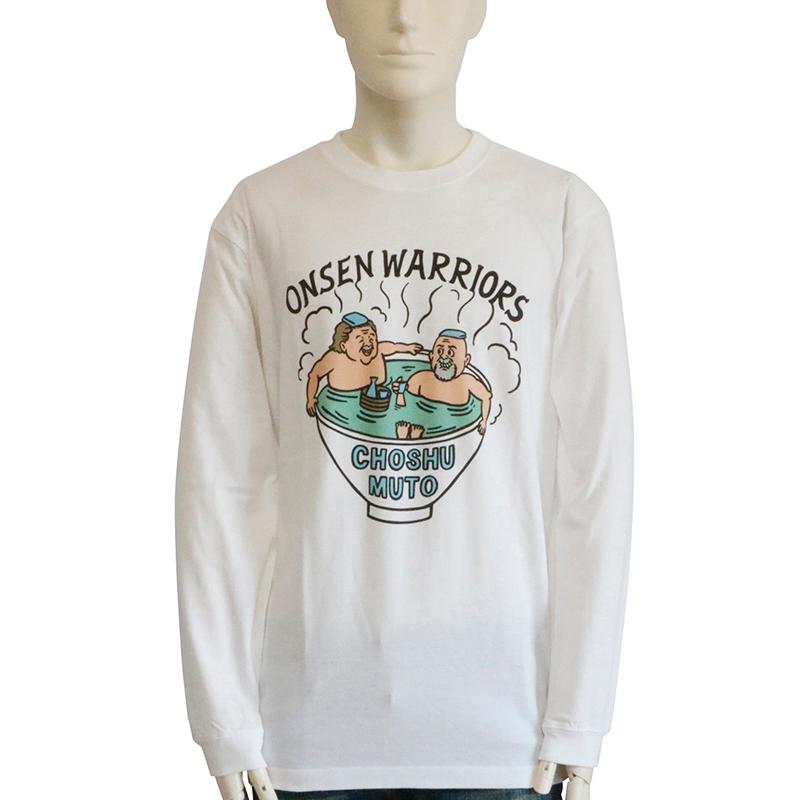 長州力 長州力 温泉 長州力×武藤敬司 長袖Tシャツ MCLT-2102 クリック