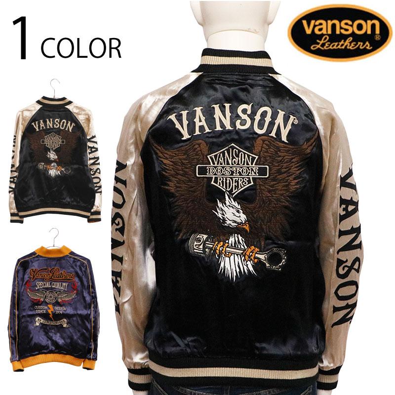 VANSON（バンソン） スカジャン ピストン イーグル × ホイール