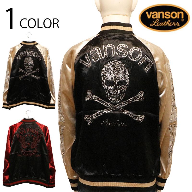 VANSON（バンソン） クロスボーンスカル × フライングスター ライン 