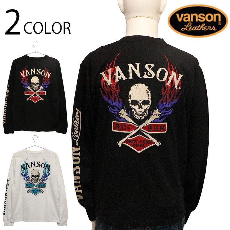 新品バンソンvanson✖️スカル✖️ vansonロゴ✖️カモフラージュ　長袖T VANSON（バンソン） ファイヤー クロスボーンスカル 柄 刺繍 天竺 長袖