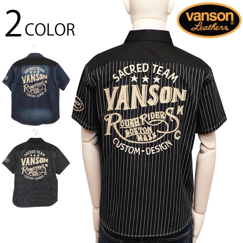 ＊VANSON レオパード 切替 刺繍 ワッペン 開襟 半袖シャツ XL VANSON バンソン チェーン刺繍 半袖 デニム シャツ NVSS-2301