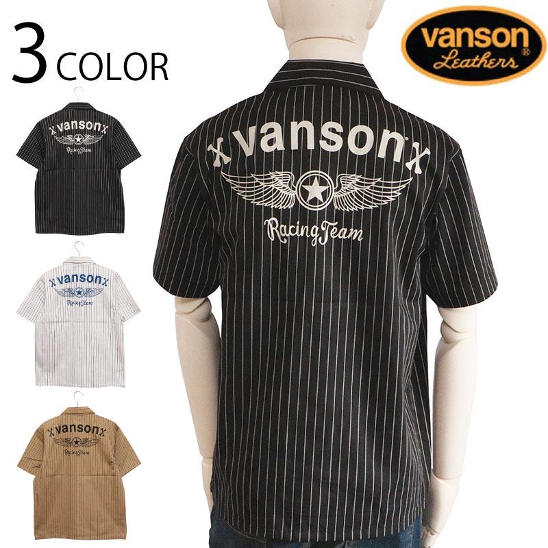 VANSON バンソン T/Cツイル 半袖 ストライプシャツ nvss-2305 VANSON（バンソン） ウィングスター T/C ツイル 半袖 ストライプ