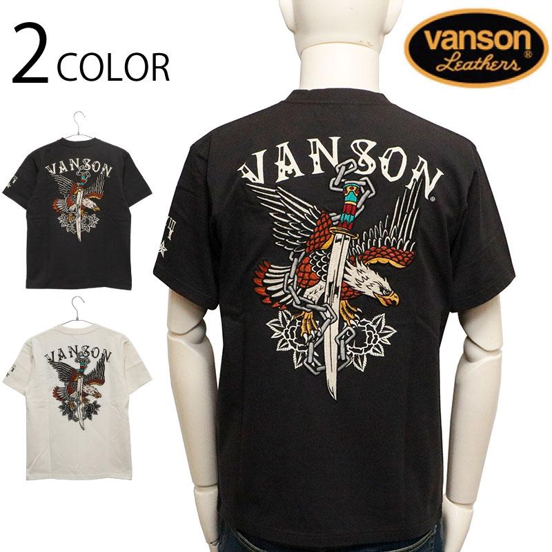 VANSON（バンソン） イーグル ソード 刺繍 天竺 半袖 Tシャツ NVST
