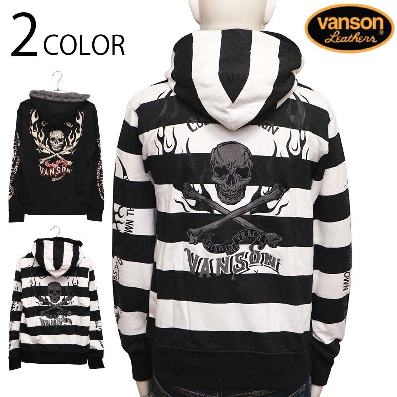 VANSON（バンソン） クロスボーンスカル 刺繍 裏毛 ストール付き