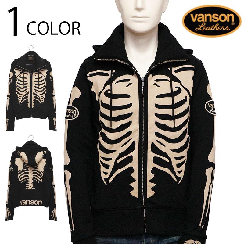 VANSONスカル パーカー XL VANSON バンソン クロスボーンスカル 柄 刺繍 ナイロン 切替 裏