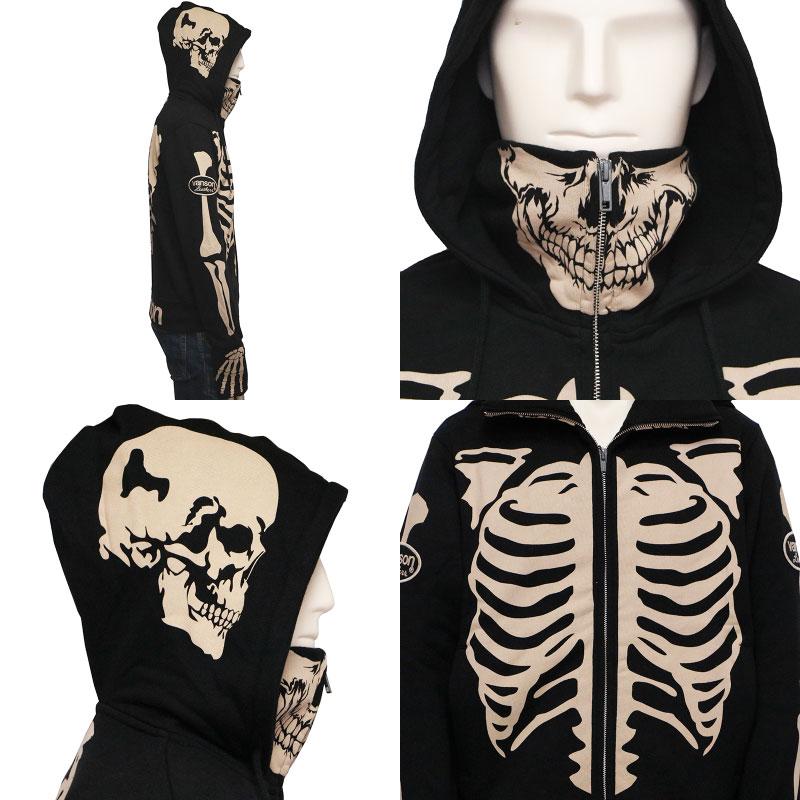 VANSON バンソン 裏毛 ボーン スタンドカラー パーカー NVSZ