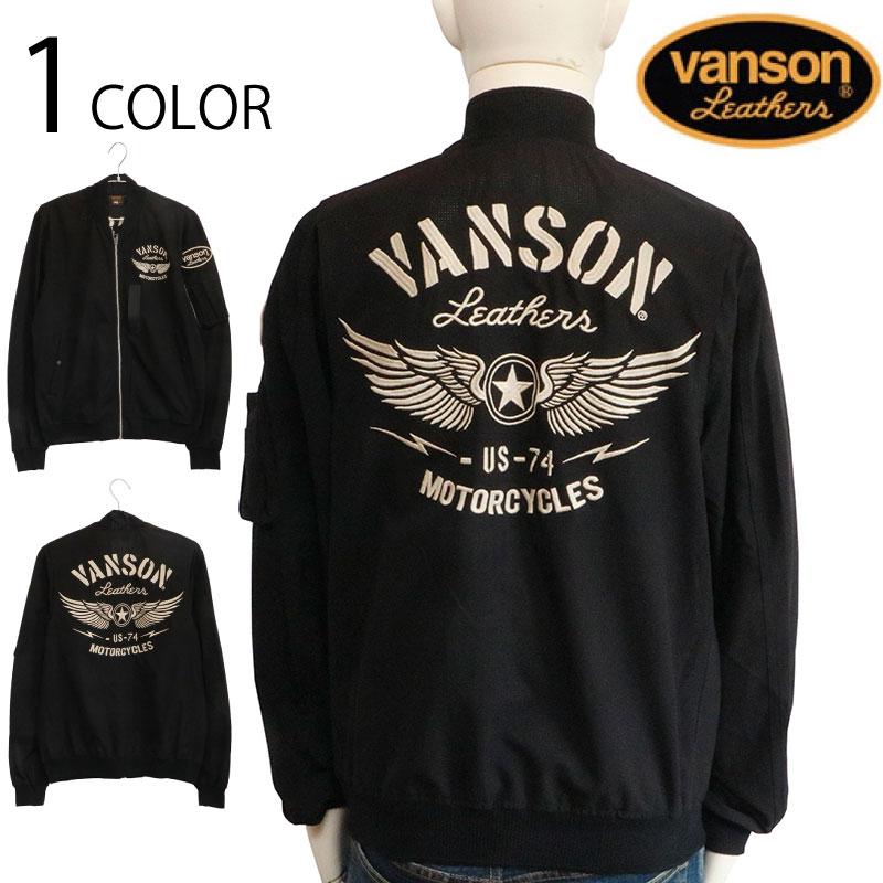 VANSON ウイングスター 刺繍 サマーメッシュ ジャケット NVSZ-2405 