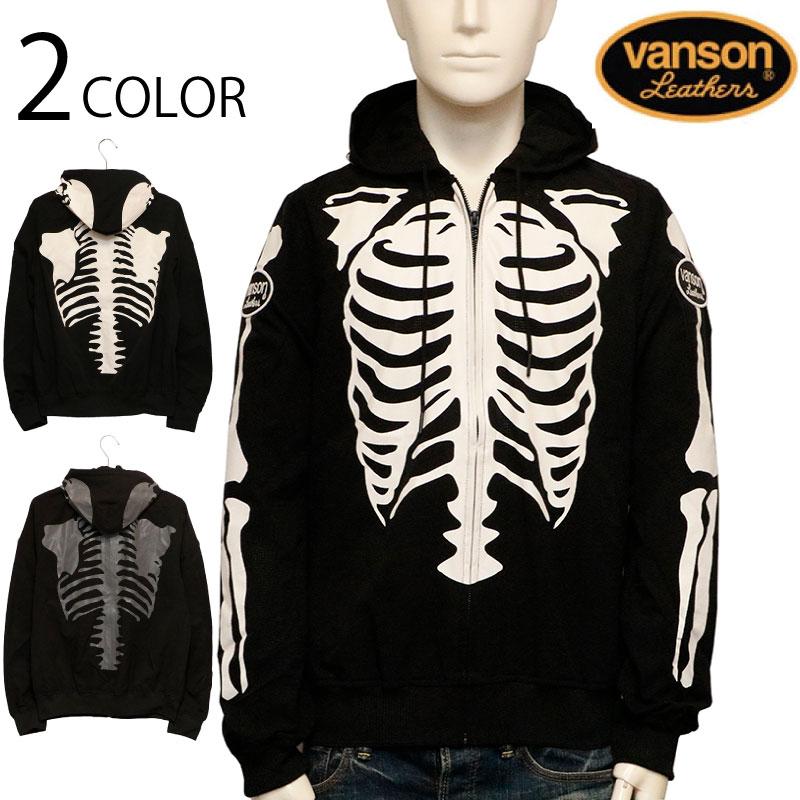 VANSON バンソン ボーンスカル 柄 サマーメッシュジャケット