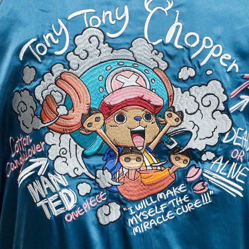 ★*★様 最終価格ONE PIEACE チョッパー　リバーシブルスカジャン 正規 ONE PIECE チョッパー 刺繍 リバーシブル スカジャン OPSJ-502