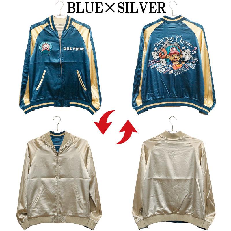 ★*★様 最終価格ONE PIEACE チョッパー　リバーシブルスカジャン 正規 ONE PIECE チョッパー 刺繍 リバーシブル スカジャン ( OPSJ-502