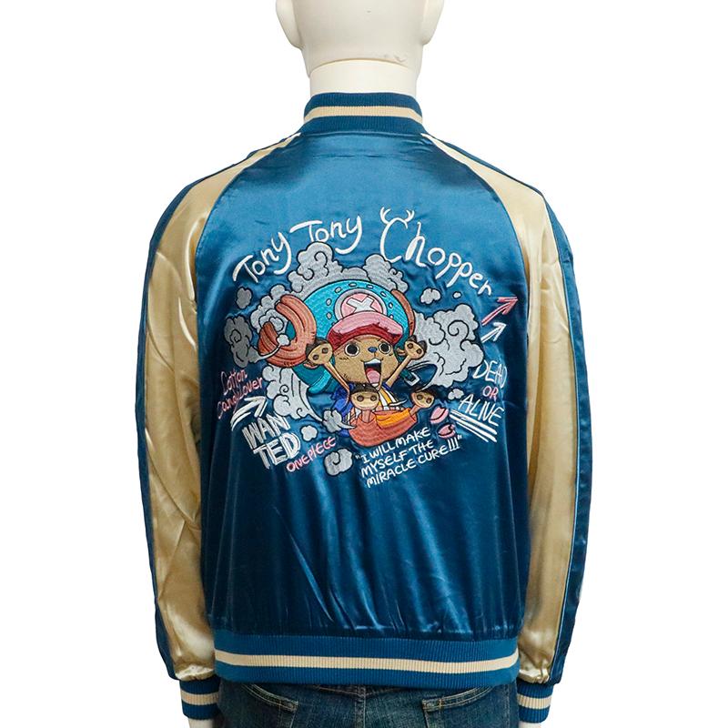 ★*★様 最終価格ONE PIEACE チョッパー　リバーシブルスカジャン 正規 ONE PIECE チョッパー 刺繍 リバーシブル スカジャン OPSJ-502