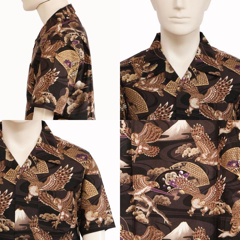 富士朝霞さん用 ダルチザン アロハ 開襟シャツ 総柄 衣櫻 ころもざくら 富士と鷹 シーチング 素材 コットン アロハ