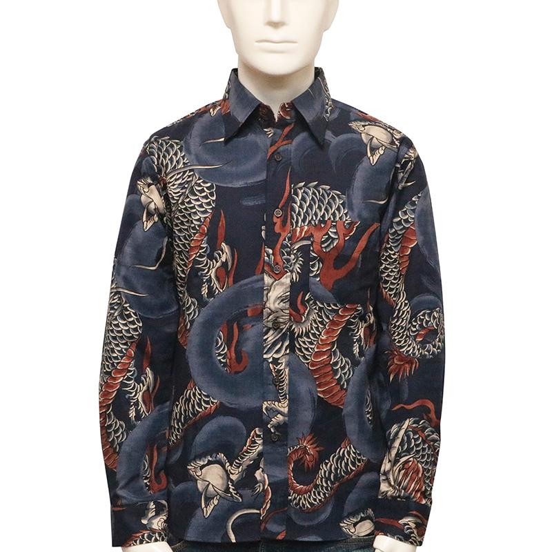 衣櫻 ラスト一点 NAVY XXLサイズ ころもざくら 巨龍 レギュラーカラー