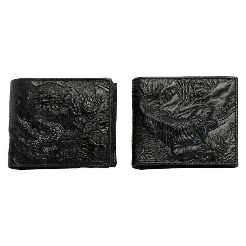 衣櫻 ころもざくら 龍 or 虎 柄 二つ折り財布 SA-1656 和柄 財布