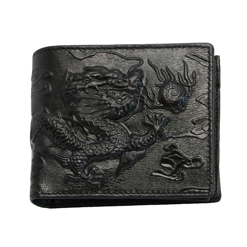 衣櫻 ころもざくら 龍 or 虎 柄 二つ折り財布 SA-1656 和柄 財布