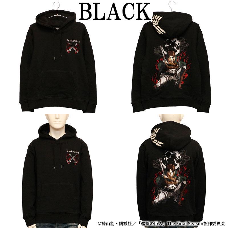 進撃の巨人 Attack on Titan 調査兵団 エレン・イェーガー 刺繍