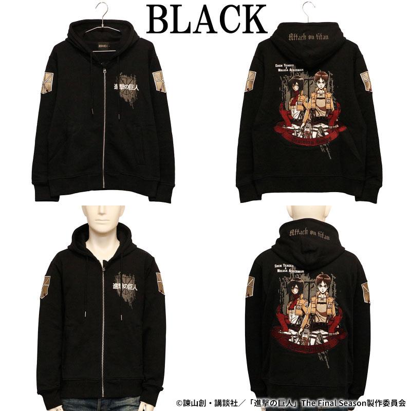 進撃の巨人 Attack on Titan 訓練兵団 エレン × ミカサ 刺繍 ZIP