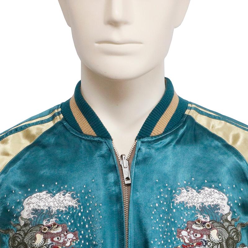 スカジャン 花旅楽団 はなたびがくだん 牡丹と唐獅子 刺繍 和柄